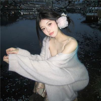 邪恶一代