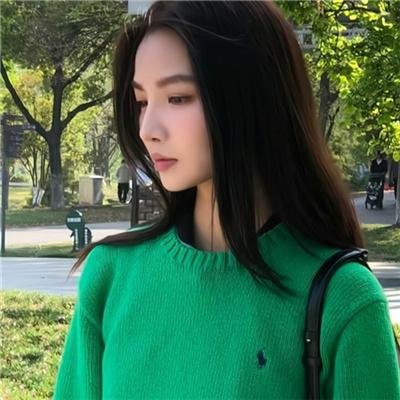 我的珍宝